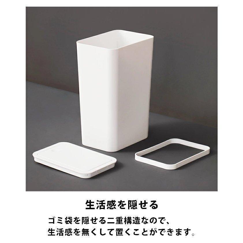 ゴミ箱 プッシュ 蓋付きゴミ箱 ゴミ箱 ふた付き 蓋付き プッシュ式 9L 9l ごみ箱 ワンタッチ フタ付き ダストボックス ホワイト 白 | ブランド登録なし | 05