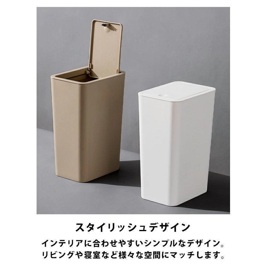 ゴミ箱 プッシュ 蓋付きゴミ箱 ゴミ箱 ふた付き 蓋付き プッシュ式 9L 9l ごみ箱 ワンタッチ フタ付き ダストボックス ホワイト 白 | ブランド登録なし | 07