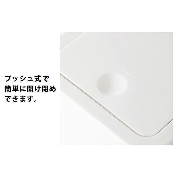 ゴミ箱 プッシュ 蓋付きゴミ箱 ゴミ箱 ふた付き 蓋付き プッシュ式 9L 9l ごみ箱 ワンタッチ フタ付き ダストボックス ホワイト 白 | ブランド登録なし | 09