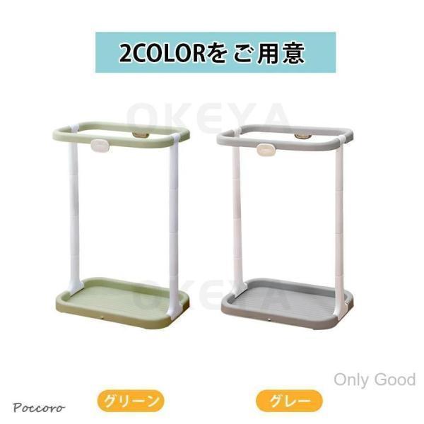 ゴミ袋ホルダー ゴミ箱 おしゃれ ゴミ箱ホルダー ゴミ袋スタンド 30L 45L エコ 分別 調節可能 キッチン 瓶 カン 縦型 ごみ袋ホルダー | ブランド登録なし | 11