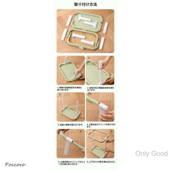 ゴミ袋ホルダー ゴミ箱 おしゃれ ゴミ箱ホルダー ゴミ袋スタンド 30L 45L エコ 分別 調節可能 キッチン 瓶 カン 縦型 ごみ袋ホルダー | ブランド登録なし | 15