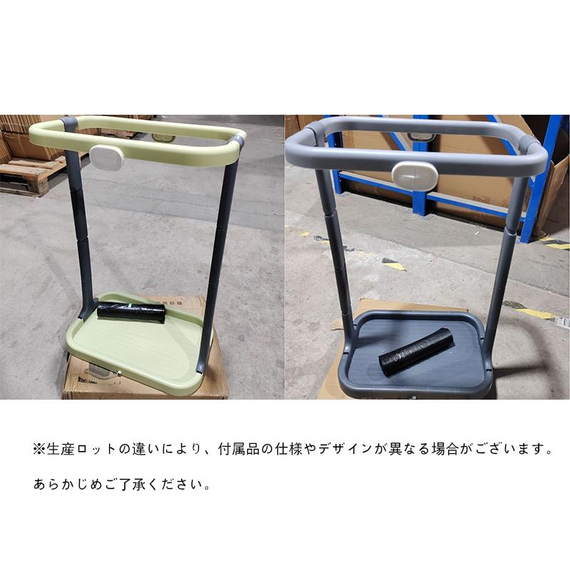 ゴミ袋ホルダー ゴミ箱 おしゃれ ゴミ箱ホルダー ゴミ袋スタンド 30L 45L エコ 分別 調節可能 キッチン 瓶 カン 縦型 ごみ袋ホルダー | ブランド登録なし | 17