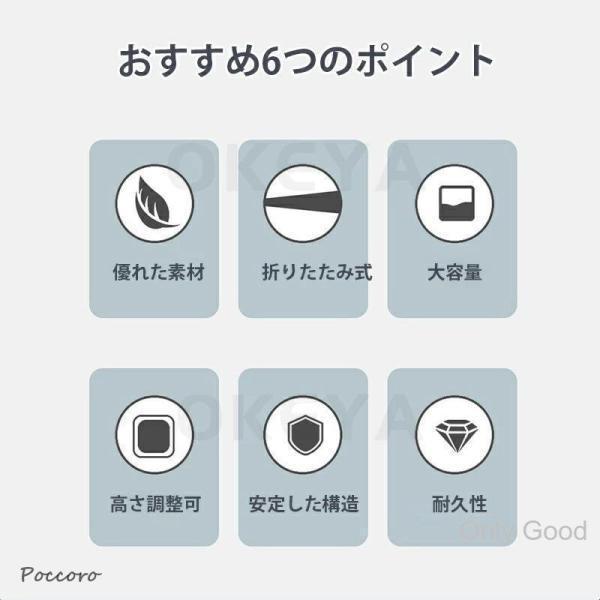 ゴミ袋ホルダー ゴミ箱 おしゃれ ゴミ箱ホルダー ゴミ袋スタンド 30L 45L エコ 分別 調節可能 キッチン 瓶 カン 縦型 ごみ袋ホルダー | ブランド登録なし | 02