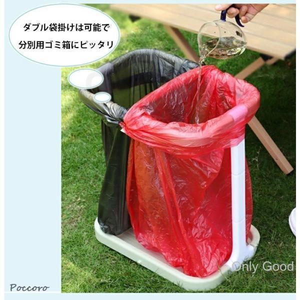 ゴミ袋ホルダー ゴミ箱 おしゃれ ゴミ箱ホルダー ゴミ袋スタンド 30L 45L エコ 分別 調節可能 キッチン 瓶 カン 縦型 ごみ袋ホルダー | ブランド登録なし | 09