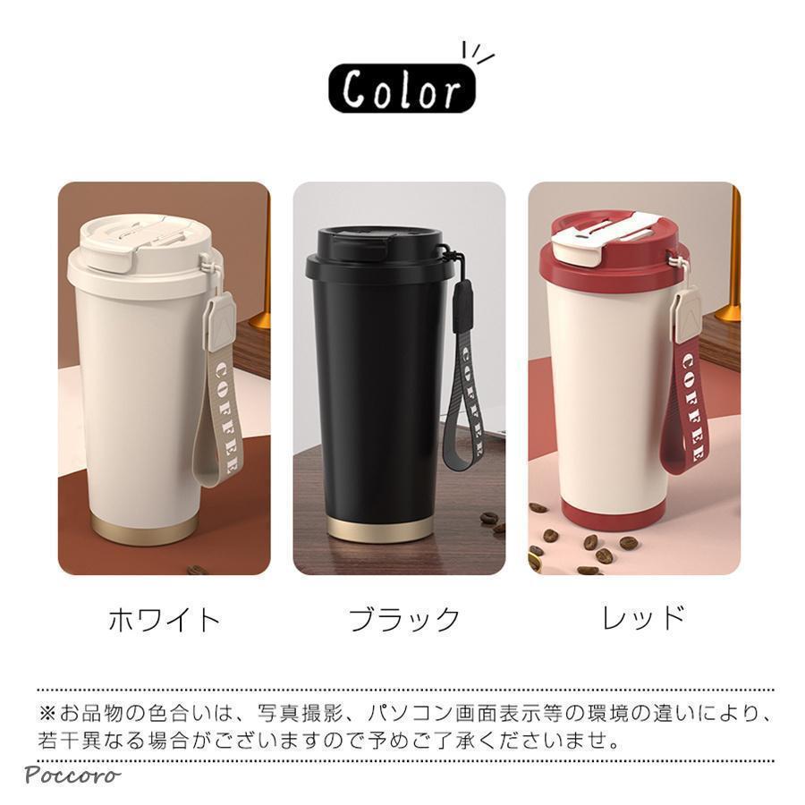 タンブラー セラミックタンブラー 水筒 セラミックコーティング ストロー付き ボトル 蓋付き こぼれない 持ち運び 真空断熱 大容量 保温 保冷 軽量 | ブランド登録なし | 07