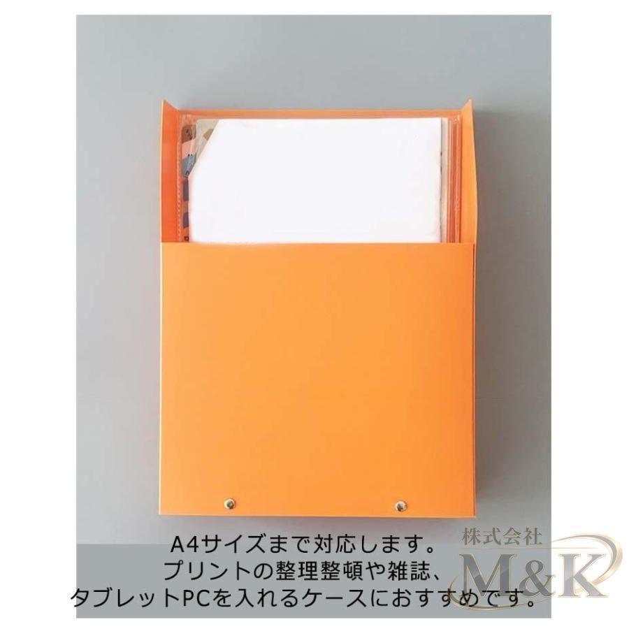 ウォールポケット 収納ケース 書類ケース A4 カタログラック ラック デスクトップ収納 壁掛けポケット デスク周り 小物入れ | ブランド登録なし | 11