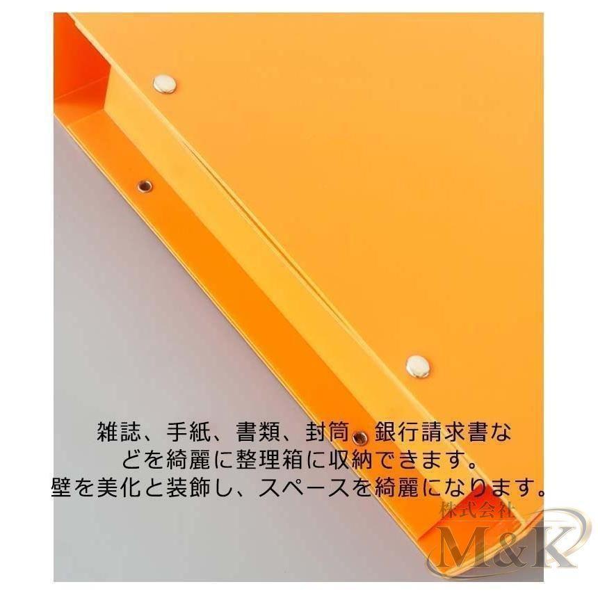 ウォールポケット 収納ケース 書類ケース A4 カタログラック ラック デスクトップ収納 壁掛けポケット デスク周り 小物入れ | ブランド登録なし | 13