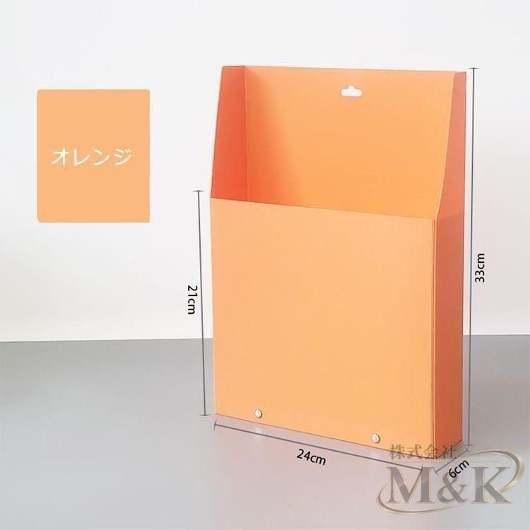 ウォールポケット 収納ケース 書類ケース A4 カタログラック ラック デスクトップ収納 壁掛けポケット デスク周り 小物入れ | ブランド登録なし | 03
