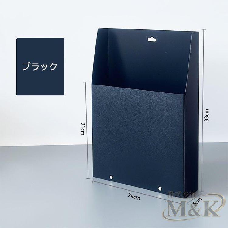ウォールポケット 収納ケース 書類ケース A4 カタログラック ラック デスクトップ収納 壁掛けポケット デスク周り 小物入れ | ブランド登録なし | 05