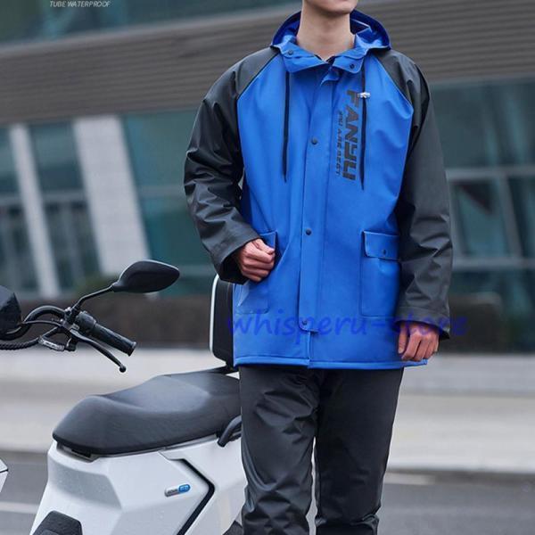 レインウェア 上下 雨具 カッパ おしゃれ メンズ レディース 雨合羽 通勤 通学 レインスーツ 自転車 バイク 軽量 登山 作業用 防災 アウトドア | ブランド登録なし | 01