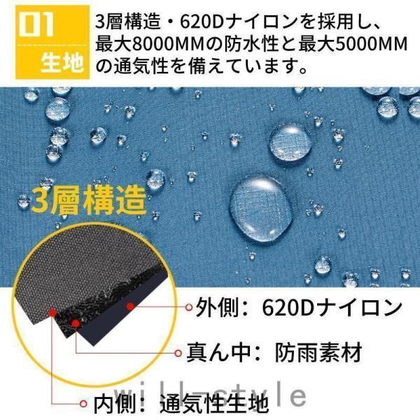 ゲイター 登山用ゲイター 防水 通気 ロングゲイター 登山用品 高耐久性 レッグカバー 軽量 登山スパッツ バイク 雨 雪悪天候対策 アウトドア | ブランド登録なし | 10