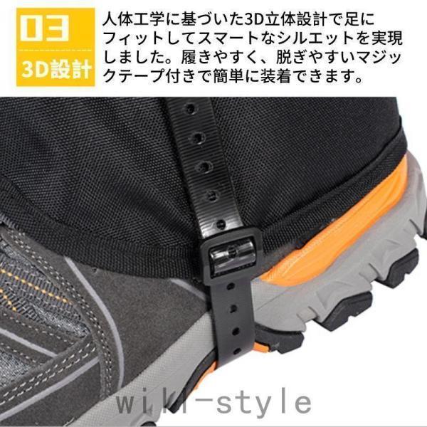 ゲイター 登山用ゲイター 防水 通気 ロングゲイター 登山用品 高耐久性 レッグカバー 軽量 登山スパッツ バイク 雨 雪悪天候対策 アウトドア | ブランド登録なし | 12