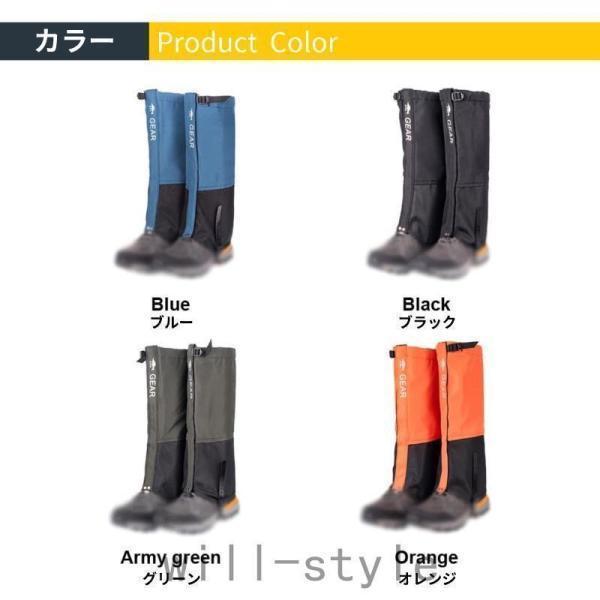 ゲイター 登山用ゲイター 防水 通気 ロングゲイター 登山用品 高耐久性 レッグカバー 軽量 登山スパッツ バイク 雨 雪悪天候対策 アウトドア | ブランド登録なし | 16