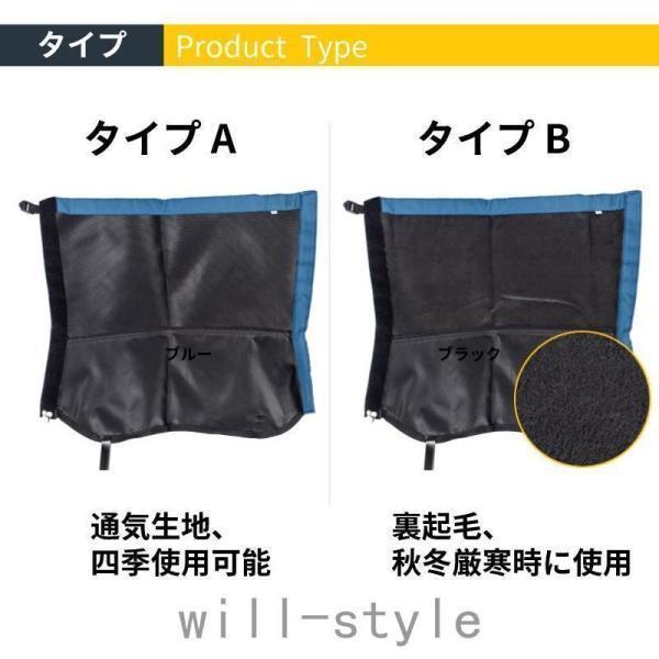 ゲイター 登山用ゲイター 防水 通気 ロングゲイター 登山用品 高耐久性 レッグカバー 軽量 登山スパッツ バイク 雨 雪悪天候対策 アウトドア | ブランド登録なし | 17
