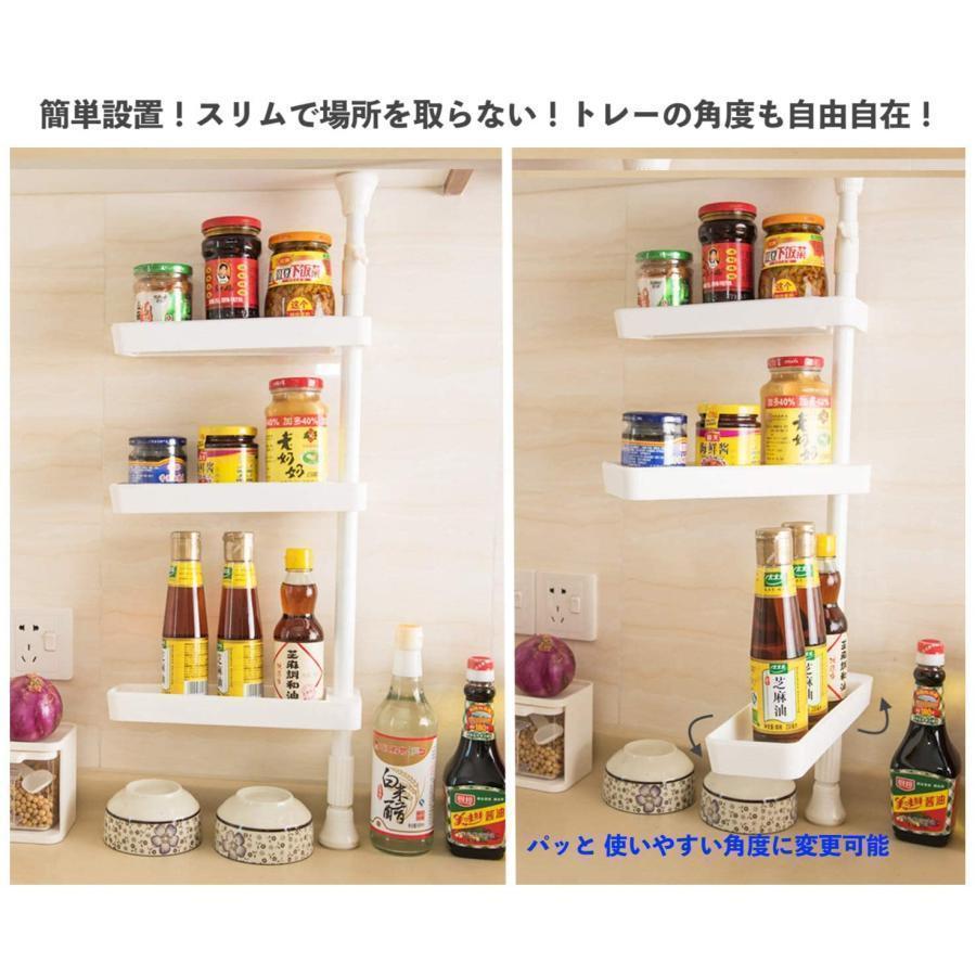 キッチンラック スリム スパイスラック つっぱり ラック 突っ張り棒 キッチン収納 キッチン 突っ張り 収納ラック キッチン用品 調味料 スパイス | ブランド登録なし | 02