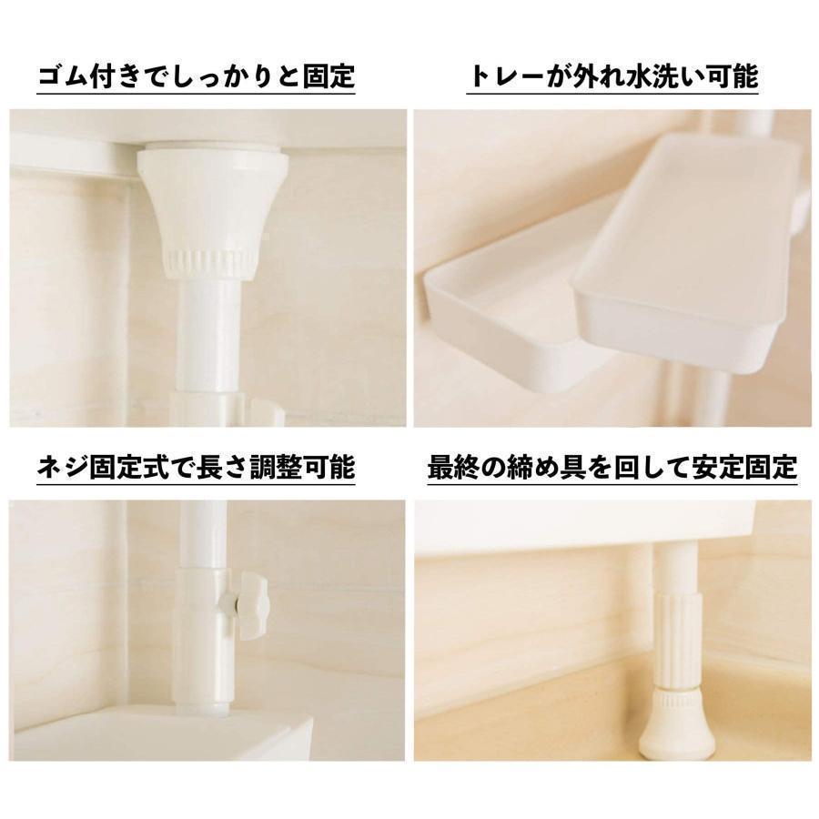 キッチンラック スリム スパイスラック つっぱり ラック 突っ張り棒 キッチン収納 キッチン 突っ張り 収納ラック キッチン用品 調味料 スパイス | ブランド登録なし | 04