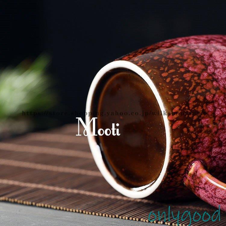 マグカップ 北欧 おしゃれ レトロ 窯変 コーヒーカップ 大きい 陶器 ハンドメイド ティーカップ 大容量 コップ カフェマグ キッチン雑貨 洋食器 食器 磁器 480ml | ブランド登録なし | 10