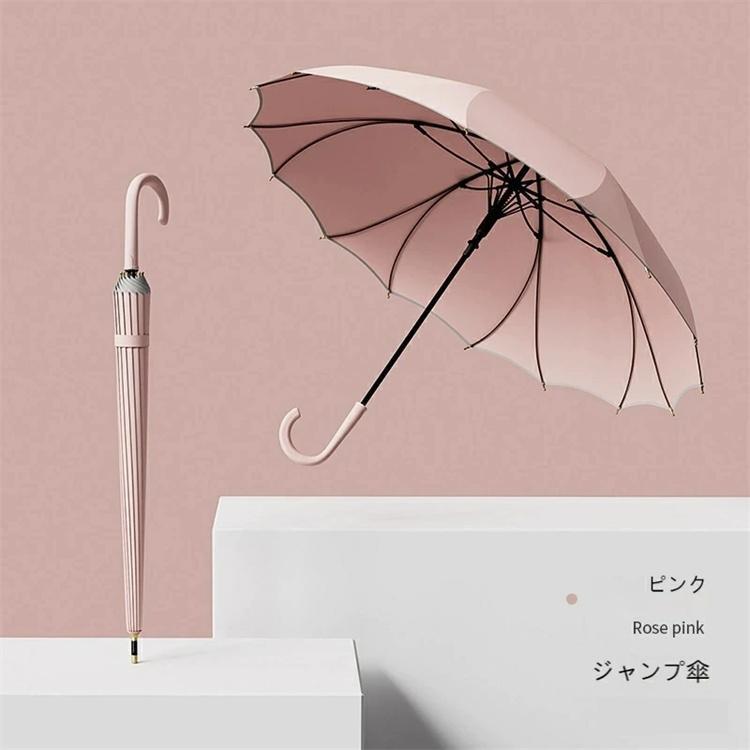 花びら傘 レディース 長傘 16本骨 桜骨 傘 雨傘 大きめ シームレス 軽量 かわいい おしゃれ きれいめ 無地 耐風 梅雨 | ブランド登録なし | 17