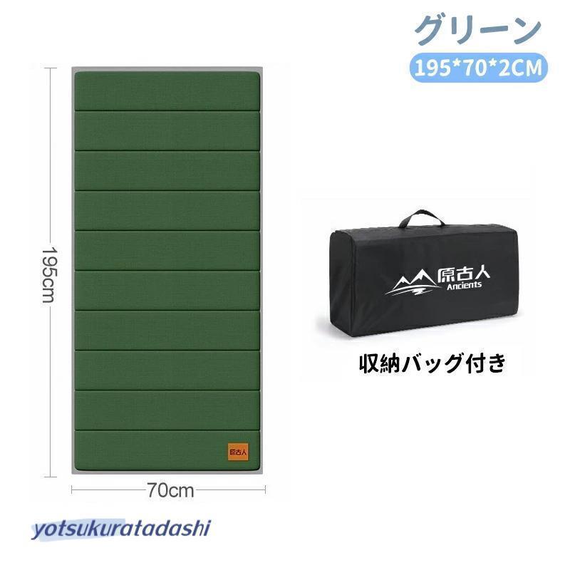 お昼寝マット 長座布団 ごろ寝マット 冷感 抗菌 防臭 クッション 夏用 マット ロングクッション ごろ寝布団 一人暮らし もっちり リビング | ブランド登録なし | 10
