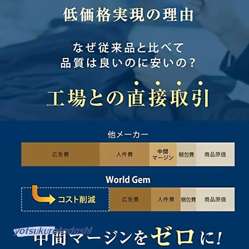 お昼寝マット 長座布団 ごろ寝マット 冷感 抗菌 防臭 クッション 夏用 マット ロングクッション ごろ寝布団 一人暮らし もっちり リビング | ブランド登録なし | 11