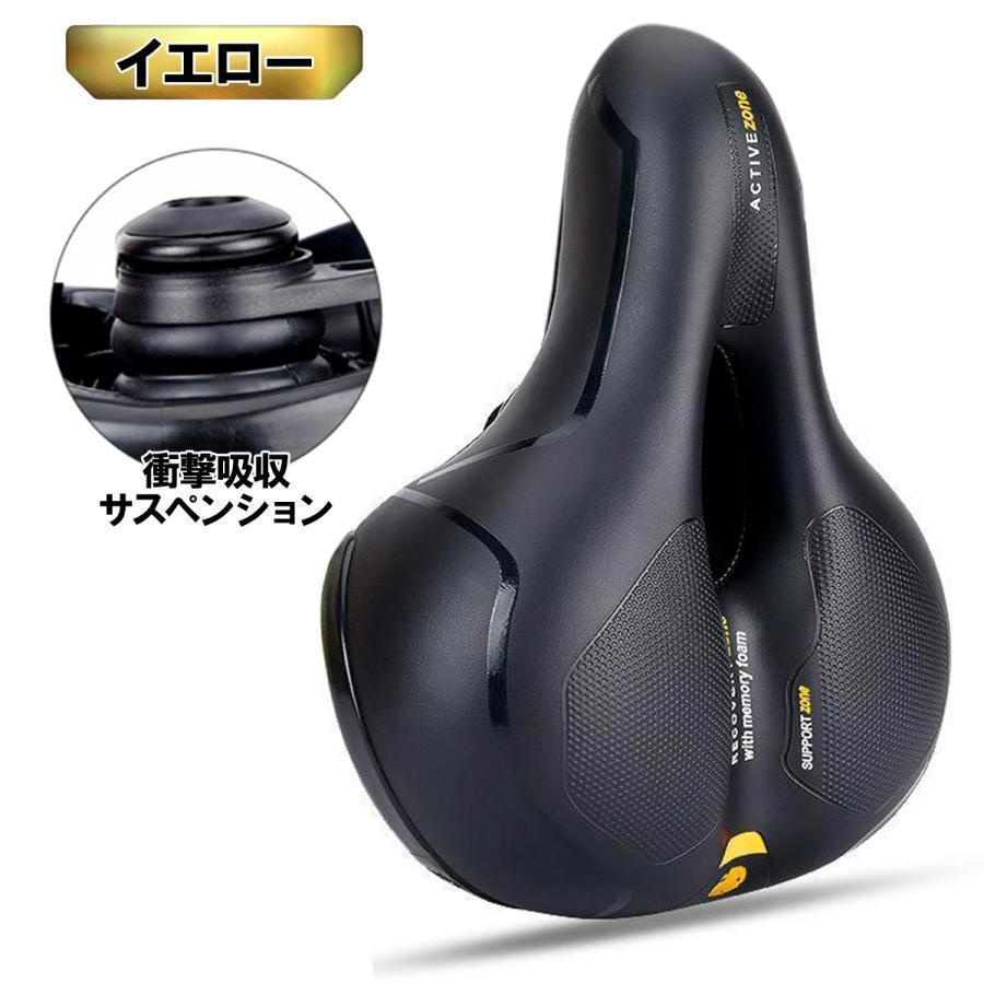 サドル 自転車サドル 自転車 痛くない 柔らかい 肉厚 クッション サスペンション 防水 | ブランド登録なし | 03