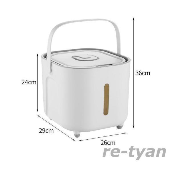 米びつ 5kg 10kg お米 収納 無洗米対応 米びつケース 台所 キッチン 収納 密閉 米櫃 ライスストッカー 省スペース オシャレ 洗える | ブランド登録なし | 11