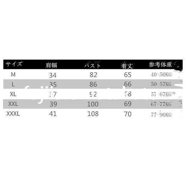 フォーマル レディース ジレ スーツ オフィス ビジネス 通勤 無地 仕事 OL 春夏秋 テーラード ママスーツ | ブランド登録なし | 08
