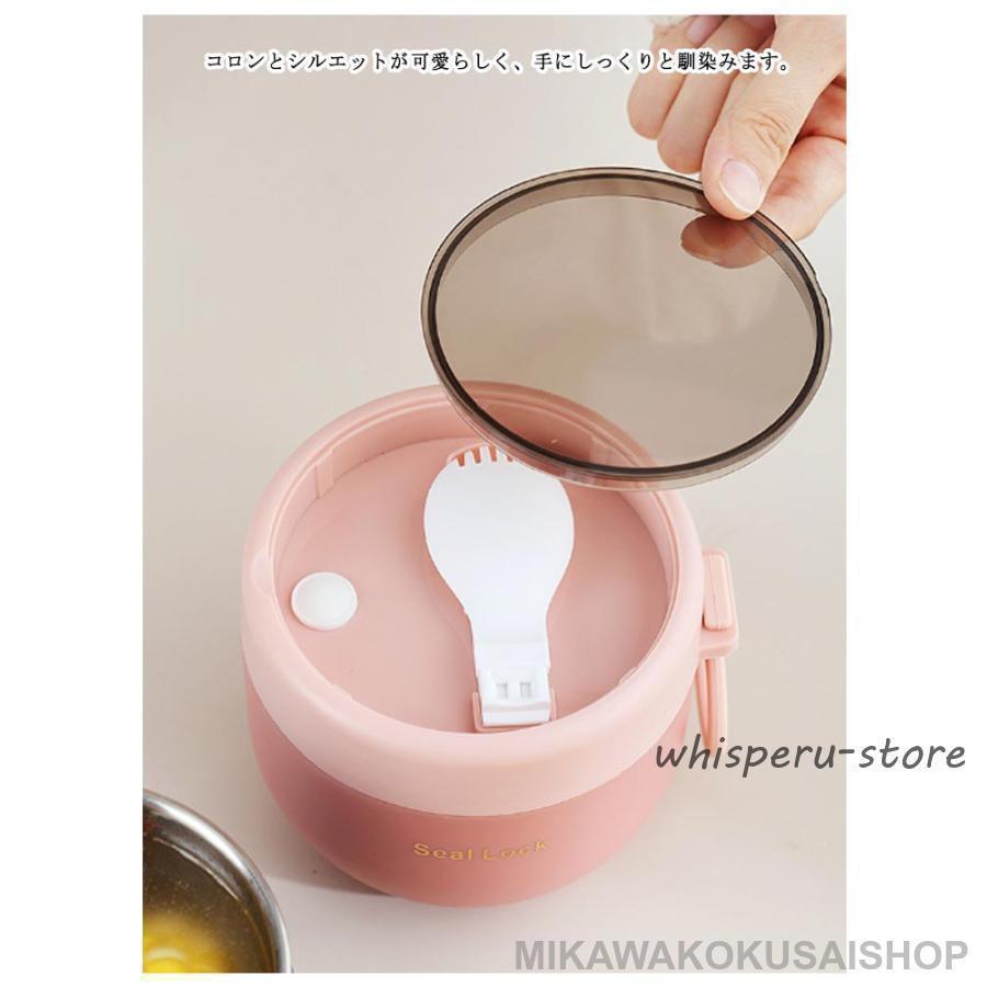 スープジャー 保温 保冷 弁当箱 ステンレス製 600ml スープポット お弁当箱 ランチジャー スープボトル フードジャー ランチポット 大人 男子 | ブランド登録なし | 10