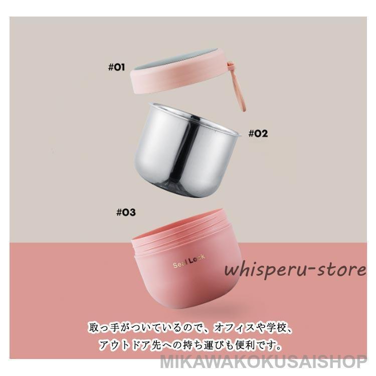 スープジャー 保温 保冷 弁当箱 ステンレス製 600ml スープポット お弁当箱 ランチジャー スープボトル フードジャー ランチポット 大人 男子 | ブランド登録なし | 13