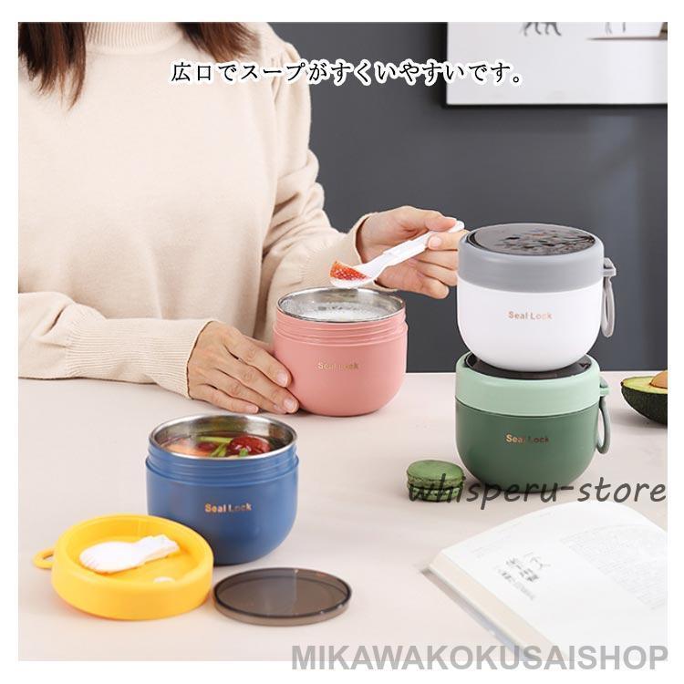 スープジャー 保温 保冷 弁当箱 ステンレス製 600ml スープポット お弁当箱 ランチジャー スープボトル フードジャー ランチポット 大人 男子 | ブランド登録なし | 15