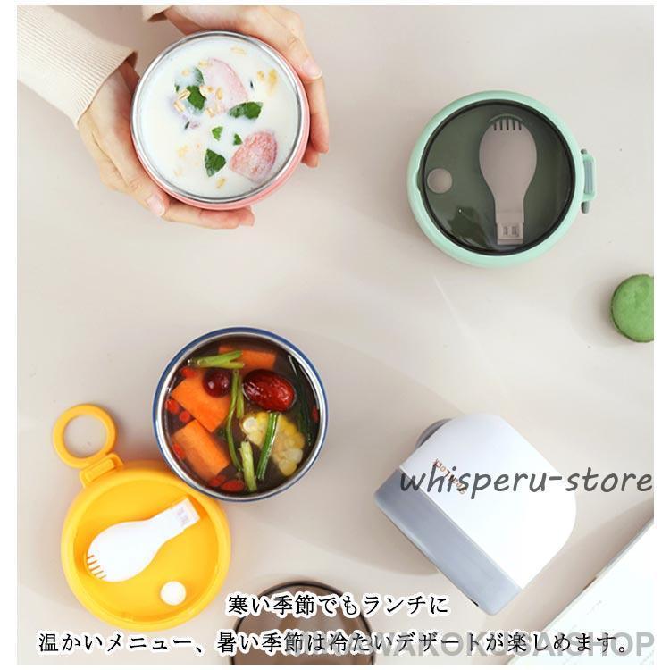スープジャー 保温 保冷 弁当箱 ステンレス製 600ml スープポット お弁当箱 ランチジャー スープボトル フードジャー ランチポット 大人 男子 | ブランド登録なし | 16