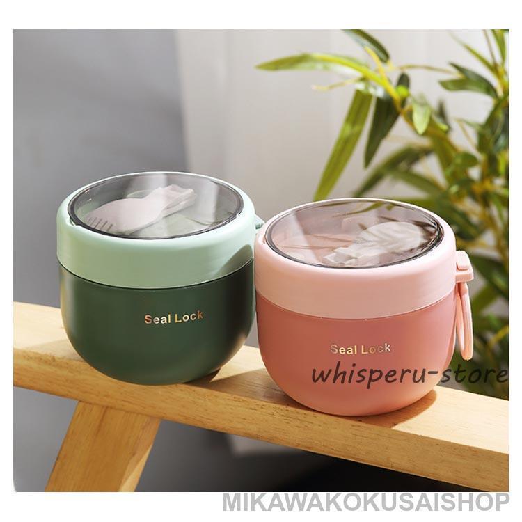 スープジャー 保温 保冷 弁当箱 ステンレス製 600ml スープポット お弁当箱 ランチジャー スープボトル フードジャー ランチポット 大人 男子 | ブランド登録なし | 18