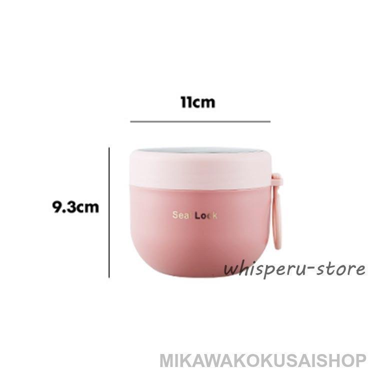 スープジャー 保温 保冷 弁当箱 ステンレス製 600ml スープポット お弁当箱 ランチジャー スープボトル フードジャー ランチポット 大人 男子 | ブランド登録なし | 07