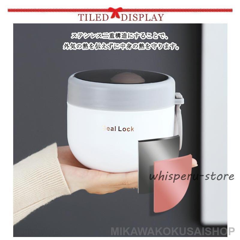 スープジャー 保温 保冷 弁当箱 ステンレス製 600ml スープポット お弁当箱 ランチジャー スープボトル フードジャー ランチポット 大人 男子 | ブランド登録なし | 08
