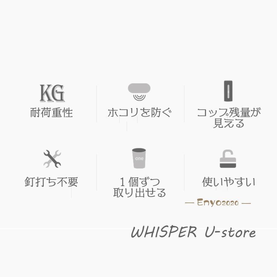 紙コップホルダー カップディスペンサー 紙コップ ディスペンサー おすすめ おしゃれ 蓋付 |  | 02