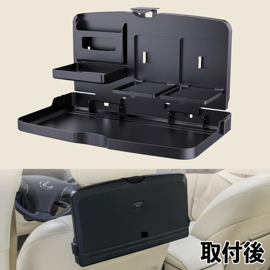 トヨタ シエンタ10系 MXPL10 MXPC10 車用 テーブル トレイ リアシートトレイ リアテーブル ドリンクホルダー スマホスタンド 後部座席 | ブランド登録なし | 07