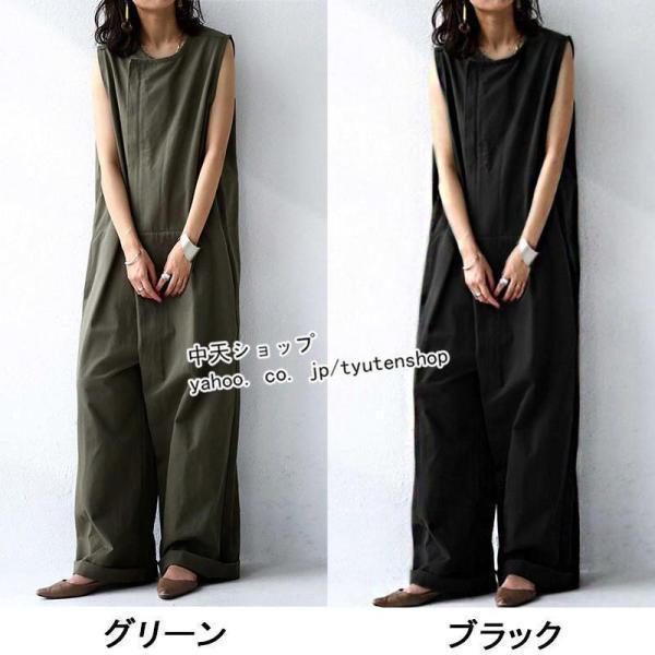 オールインワン レディース ノースリーブ サロペット ワイドパンツ 体型カバー カジュアル おしゃれ 通勤 お出かけ ゆったり 大人 30代 40代 | ブランド登録なし | 03
