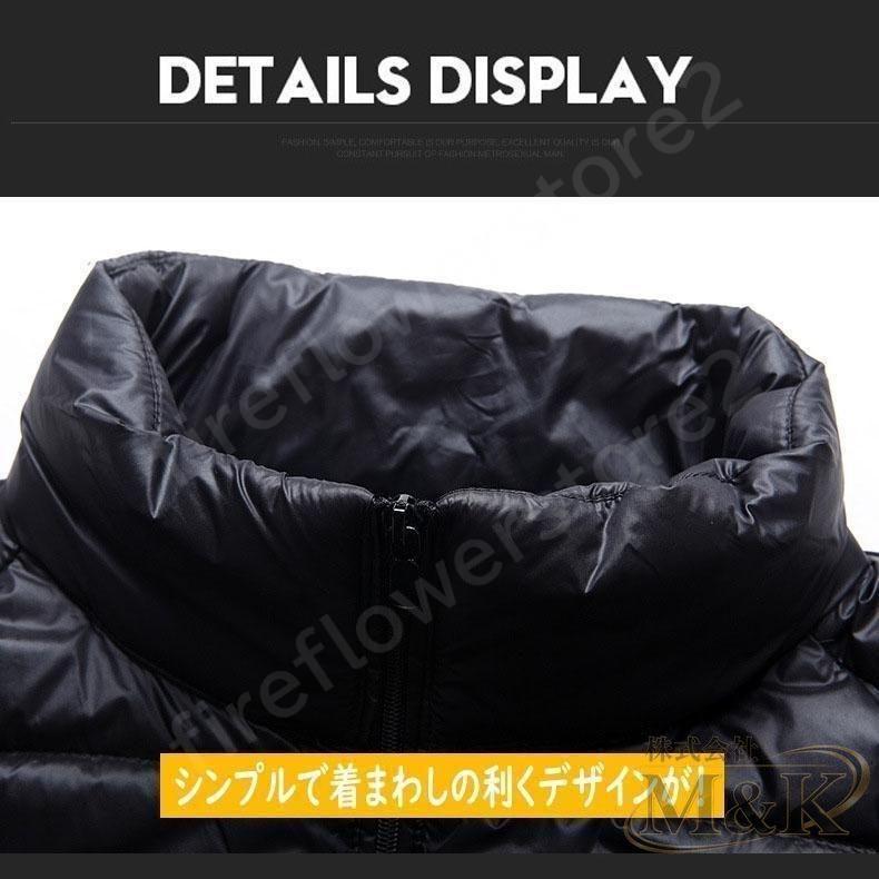 ダウンベストメンズ袖無し軽量 おしゃれ ダウンジャケット 3XL ダウンコートベストアウター ジャケット 暖かい 男性 羽毛 洗濯 | ブランド登録なし | 11