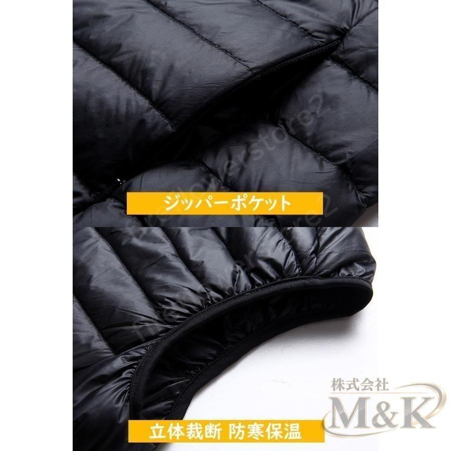 ダウンベストメンズ袖無し軽量 おしゃれ ダウンジャケット 3XL ダウンコートベストアウター ジャケット 暖かい 男性 羽毛 洗濯 | ブランド登録なし | 12