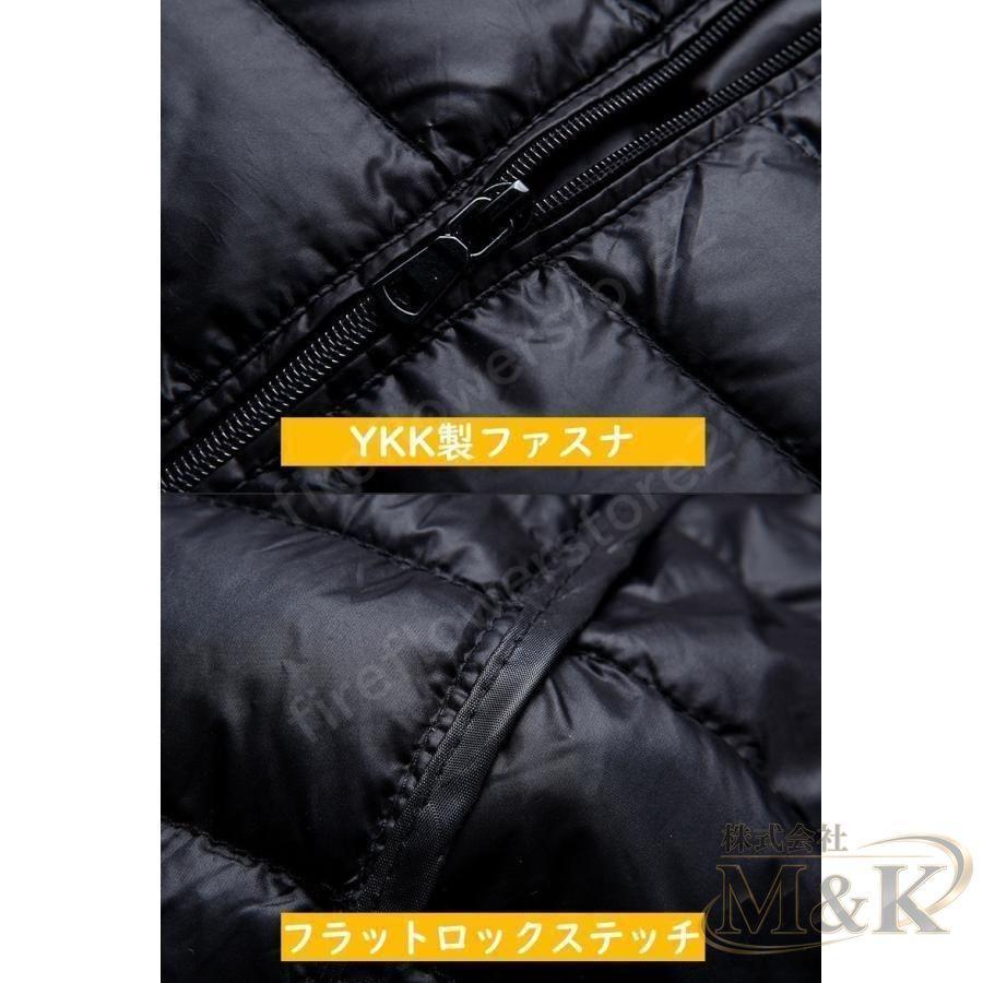 ダウンベストメンズ袖無し軽量 おしゃれ ダウンジャケット 3XL ダウンコートベストアウター ジャケット 暖かい 男性 羽毛 洗濯 | ブランド登録なし | 13