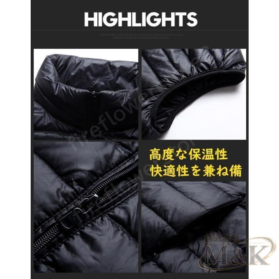 ダウンベストメンズ袖無し軽量 おしゃれ ダウンジャケット 3XL ダウンコートベストアウター ジャケット 暖かい 男性 羽毛 洗濯 | ブランド登録なし | 14