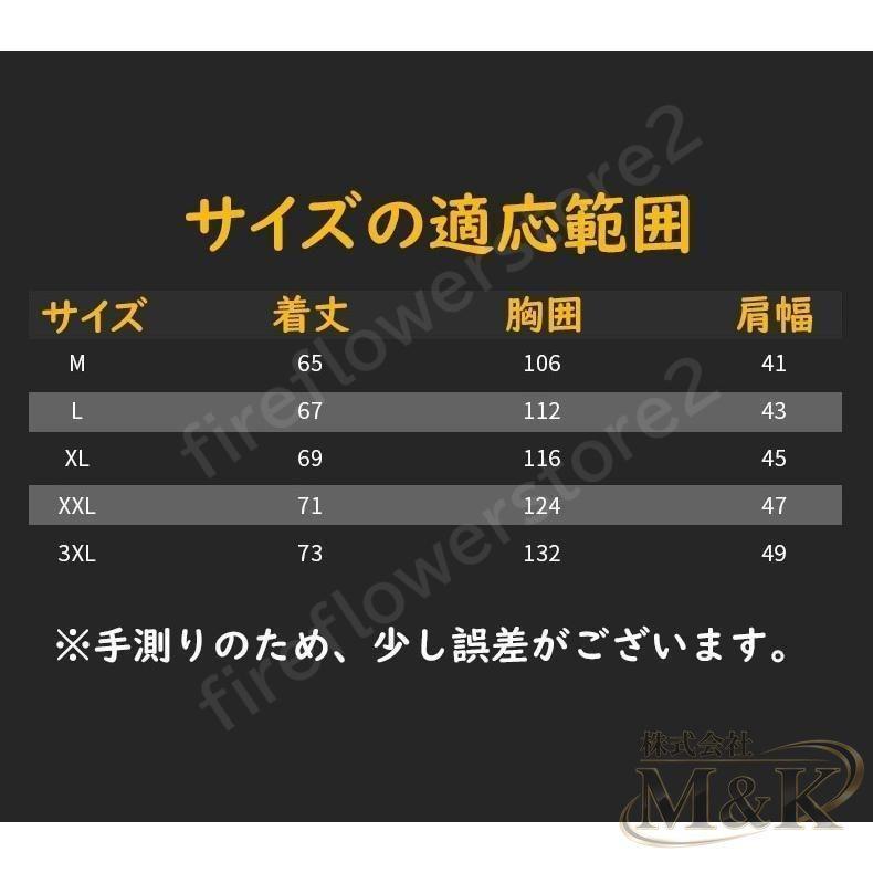 ダウンベストメンズ袖無し軽量 おしゃれ ダウンジャケット 3XL ダウンコートベストアウター ジャケット 暖かい 男性 羽毛 洗濯 | ブランド登録なし | 16