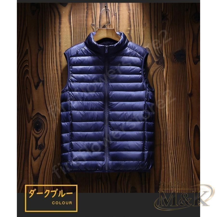 ダウンベストメンズ袖無し軽量 おしゃれ ダウンジャケット 3XL ダウンコートベストアウター ジャケット 暖かい 男性 羽毛 洗濯 | ブランド登録なし | 01