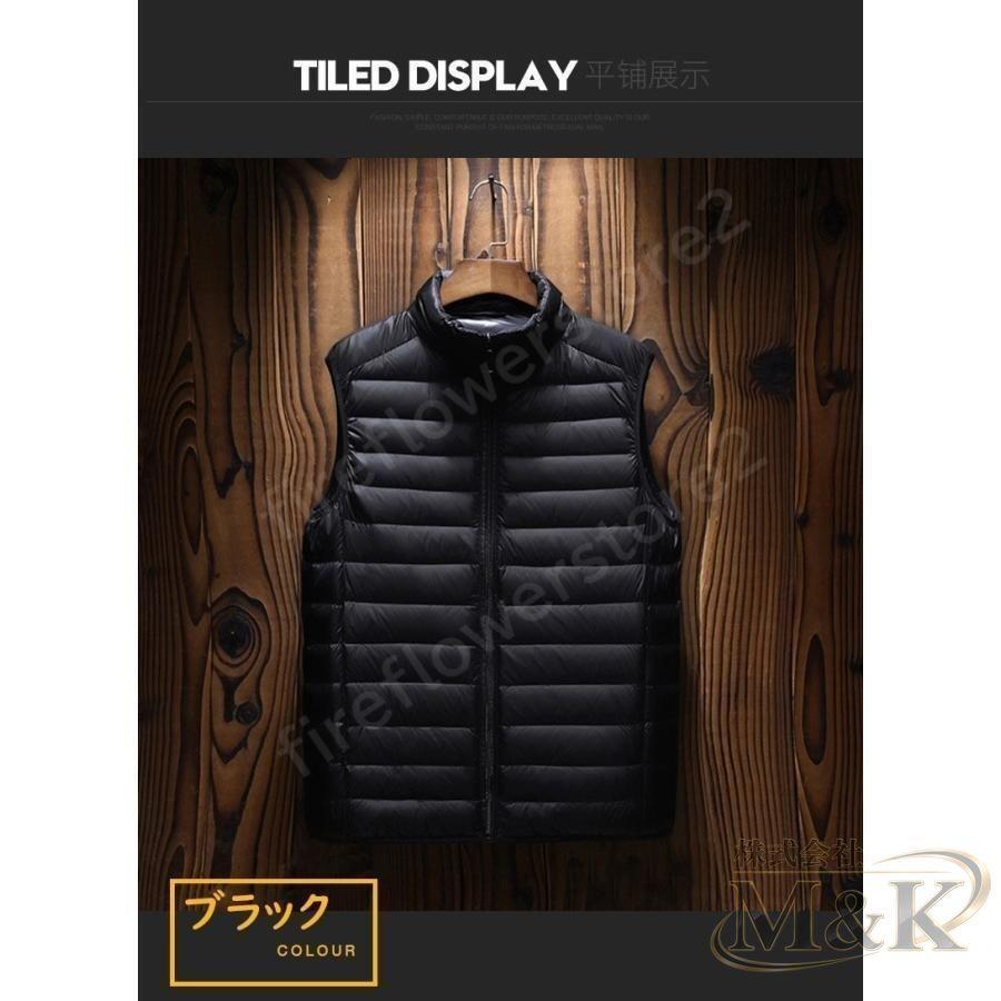 ダウンベストメンズ袖無し軽量 おしゃれ ダウンジャケット 3XL ダウンコートベストアウター ジャケット 暖かい 男性 羽毛 洗濯 | ブランド登録なし | 03