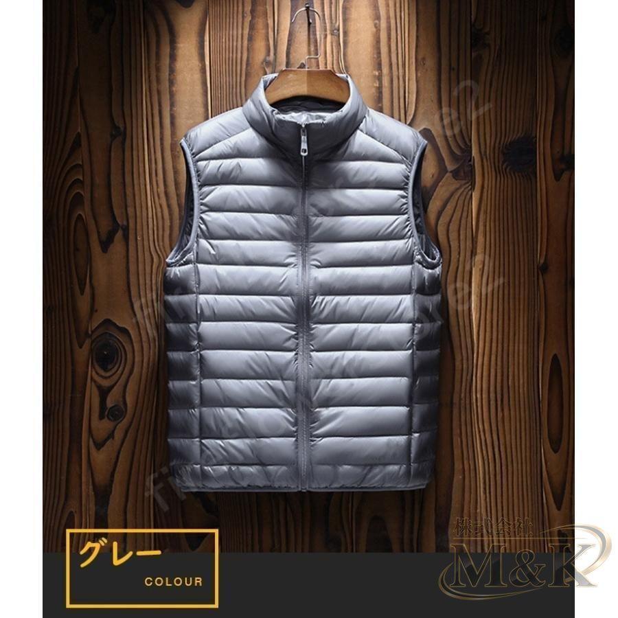 ダウンベストメンズ袖無し軽量 おしゃれ ダウンジャケット 3XL ダウンコートベストアウター ジャケット 暖かい 男性 羽毛 洗濯 | ブランド登録なし | 04