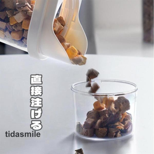 保存容器 密閉 袋ごと ペットフードストッカー 2kg 2.5L 計量カップ付 保存ケース ペットフード ストッカー 箱 ドライフード | ブランド登録なし | 04