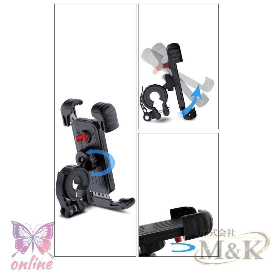 バイク スマホホルダー バイク用スマホホルダー フードデリバリー 携帯ホルダー スマホ置き 振動吸収 マウント 落下防止 超防振 | ブランド登録なし | 04