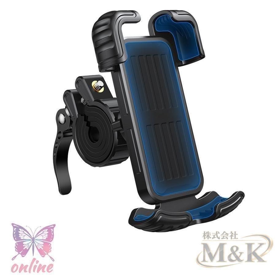 バイク スマホホルダー バイク用スマホホルダー フードデリバリー 携帯ホルダー スマホ置き 振動吸収 マウント 落下防止 超防振 | ブランド登録なし | 05