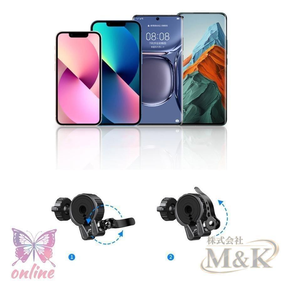 バイク スマホホルダー バイク用スマホホルダー フードデリバリー 携帯ホルダー スマホ置き 振動吸収 マウント 落下防止 超防振 | ブランド登録なし | 07