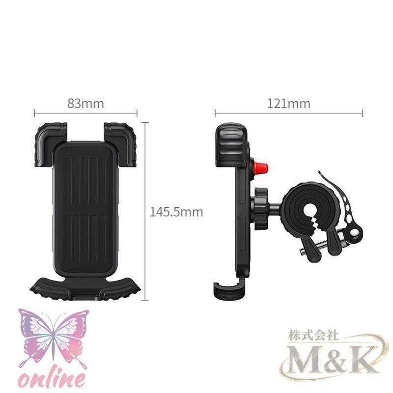 バイク スマホホルダー バイク用スマホホルダー フードデリバリー 携帯ホルダー スマホ置き 振動吸収 マウント 落下防止 超防振 | ブランド登録なし | 09